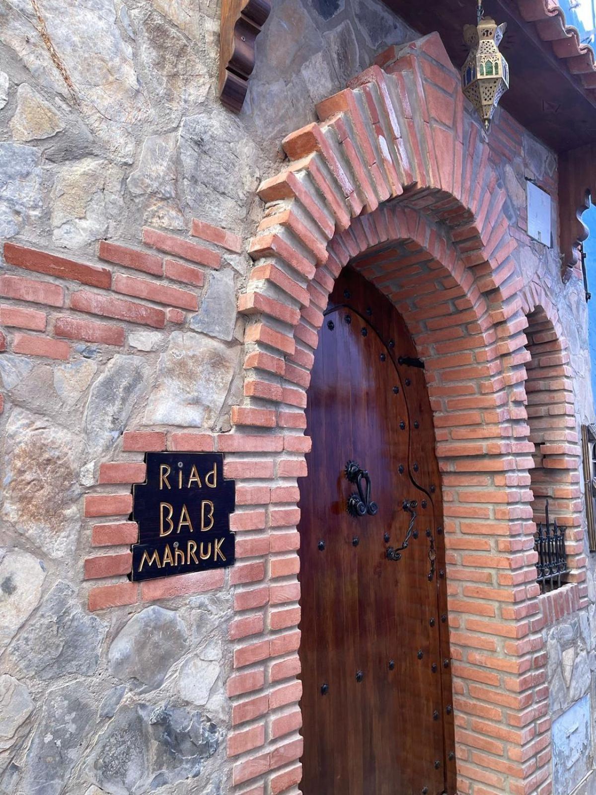 Riad Bab Mahruk Hotel เชฟชาอูน ภายนอก รูปภาพ